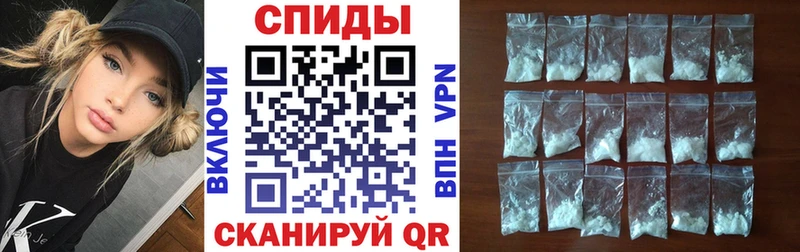 МЕГА онион  Пыталово  Amphetamine Розовый  купить наркотик 