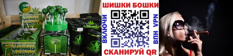 Еда ТГК марихуана цена Пыталово