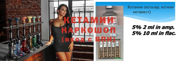 мефедрон VHQ Аркадак