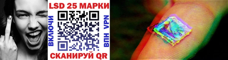 сколько стоит  Пыталово  Марки NBOMe 1500мкг 